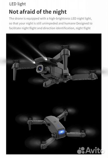 Квадрокоптер с камерой К5