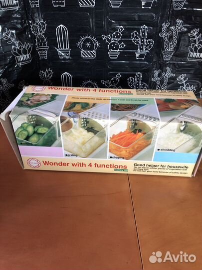 Терка шинковка