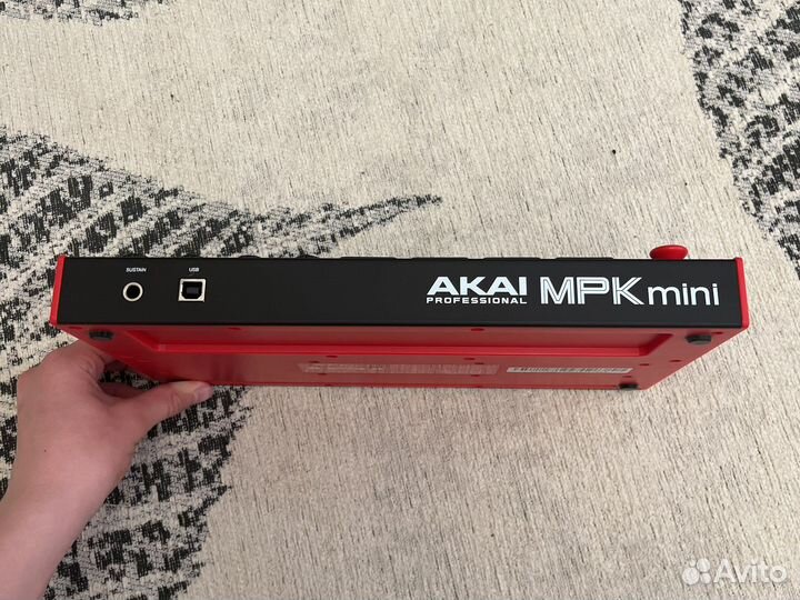 Akai mpk mini mk3