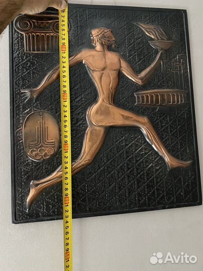 Чеканка панно на стену 