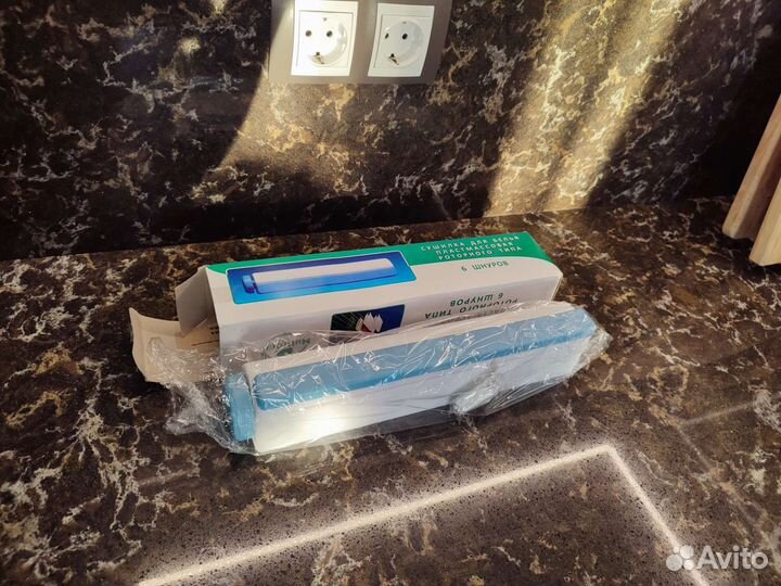 Выдвижная сушилка настенная