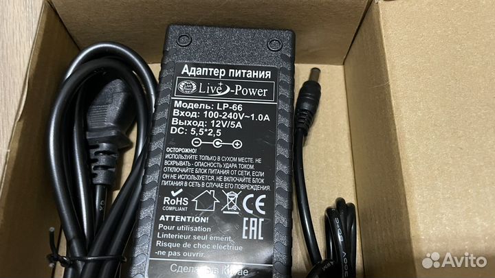 Оптом от 10шт. Блоки питания 12V 5A новые