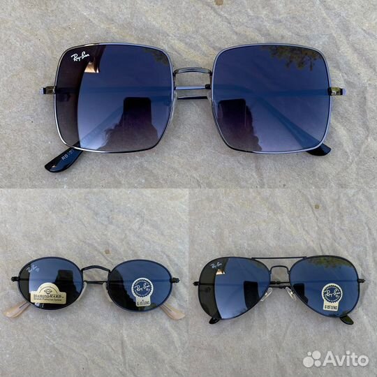 Солнцезащитные очки