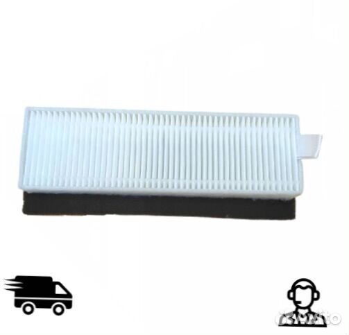 Фильтр Xiaomi Mi Robot Vacuum-Mop Essential