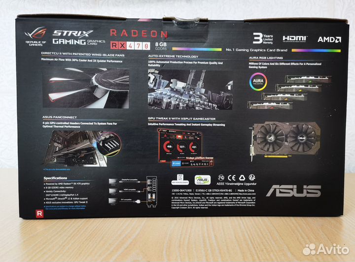 Видеокарта