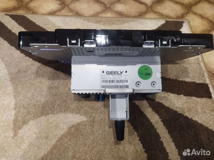 Магнитола 2 din