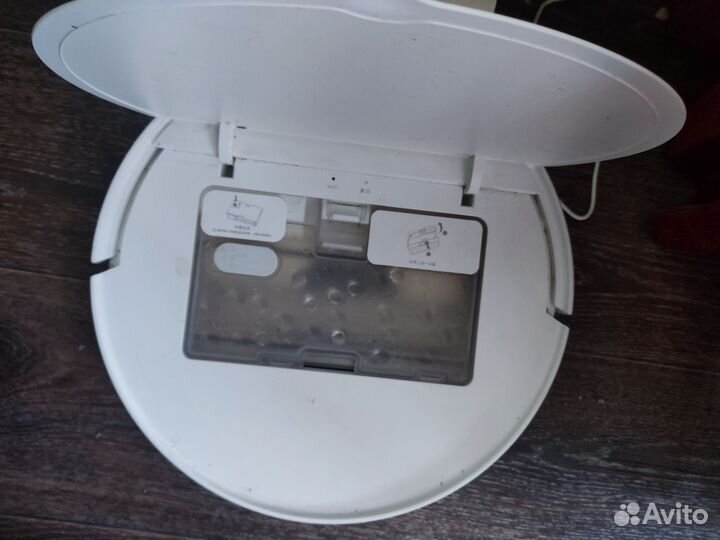 Робот пылесос