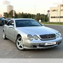 Mercedes-Benz CL-класс 5.0 AT, 2001, 339 005 км, с пробегом, цена 765 000 руб.