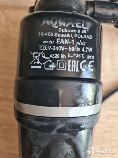 Фильтр aquael для аквариума 60 -100л