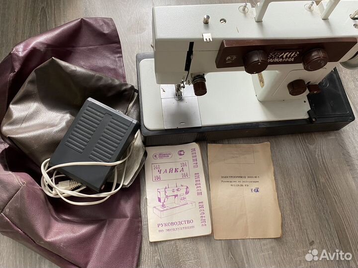Швейная машина Чайка 144 А