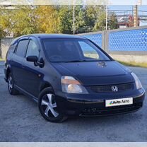 Honda Stream 1.7 AT, 2001, 285 000 км, с пробегом, цена 445 000 руб.