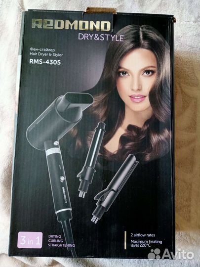 Фен Redmond RMS-4305