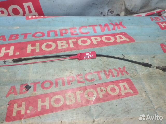 Тросик замка капота Хендай Гетс