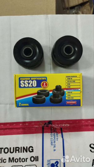 Амортизаторы niva усиленные Нива 4х4, 4 шт