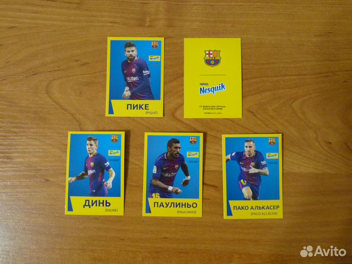 Коллекционные карточки игроков Барселоны
