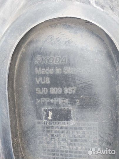 Лючок переднего подкрылка Skoda Fabia 2 5J0809967