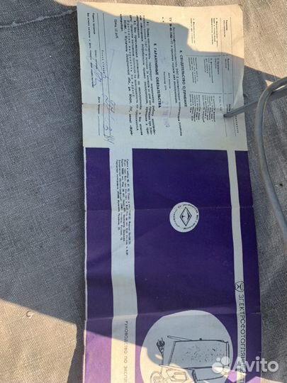 Фотоглянцеватель советский