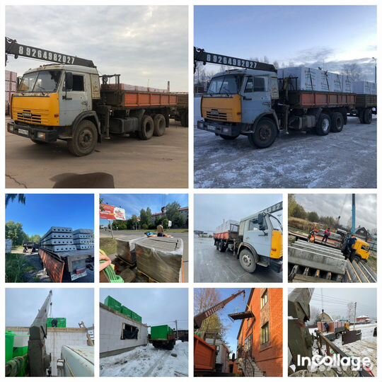 Услуги манипулятора