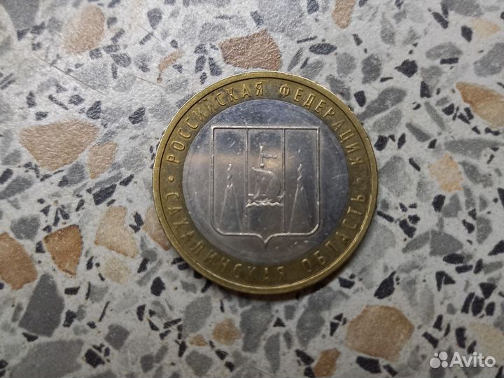 Монета 2006 год