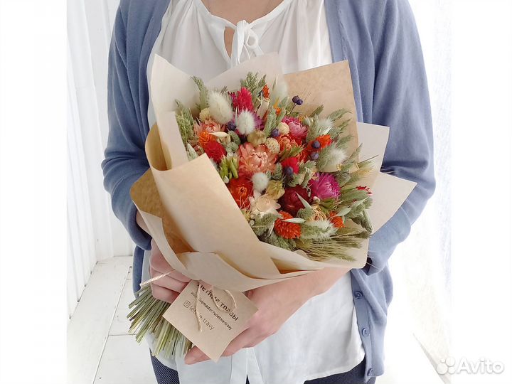 Букет из сухоцветов на 1 сентября