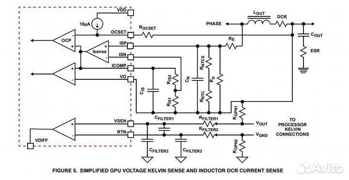 Микросхема ISL6263D