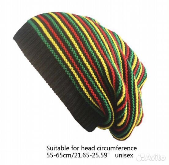 Шапка унисекс «Ямайка»