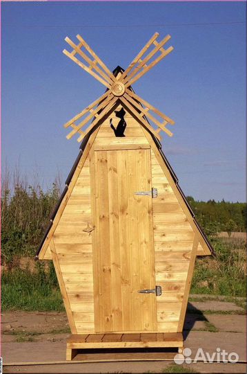 Уличный туалет Щ656