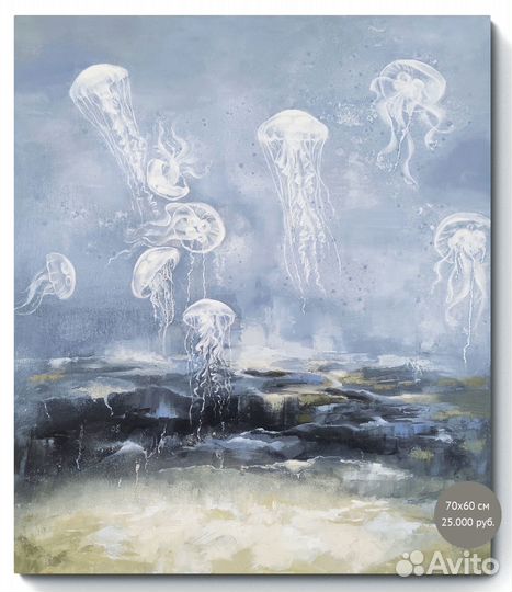 Авторская картина маслом абстракция пейзаж девушка