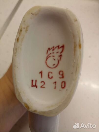 Поильник непроливайка СССР