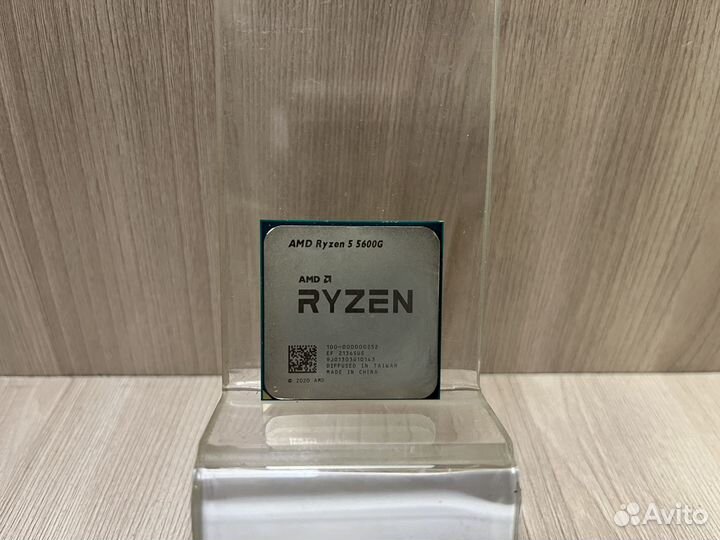 Процессор AM4 AMD Ryzen 5 5600G