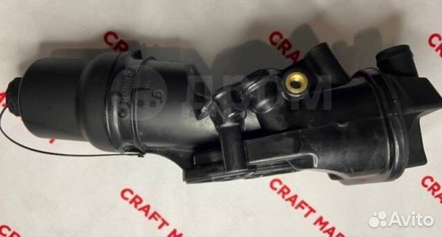 Корпус масляного фильтра VAG, 06F115397J