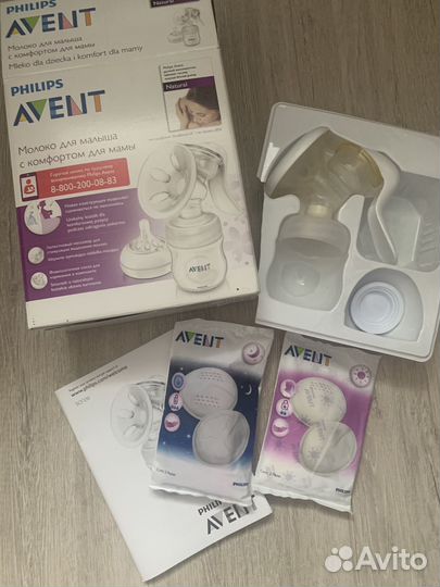 Молокоотсос avent ручной