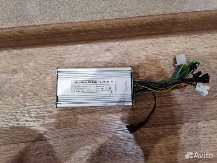 Комплект для электро велосипеда