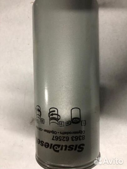 Масляный фильтр 836362567