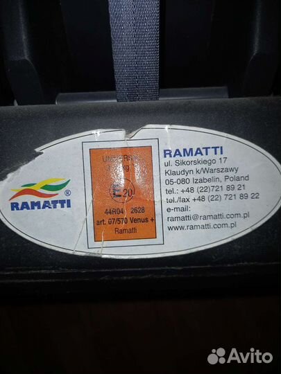 Romatti детское кресло