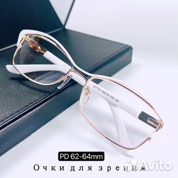 Красивые Женские Очки Лисички