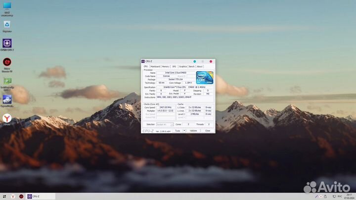 Материнская плата с процессором и памятью