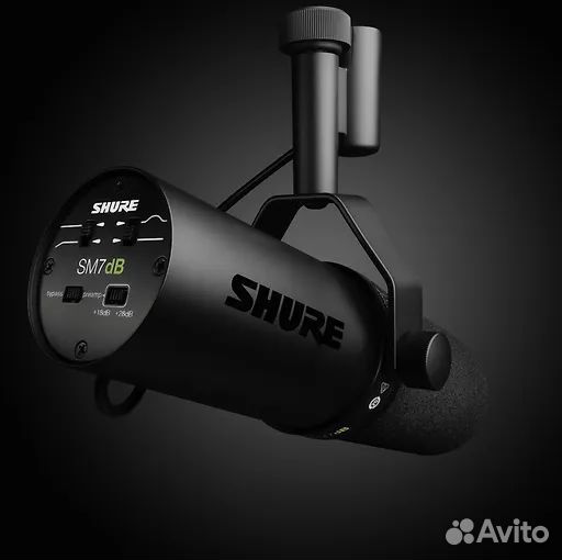 Новый микрофон Shure SM7dB EU, черный