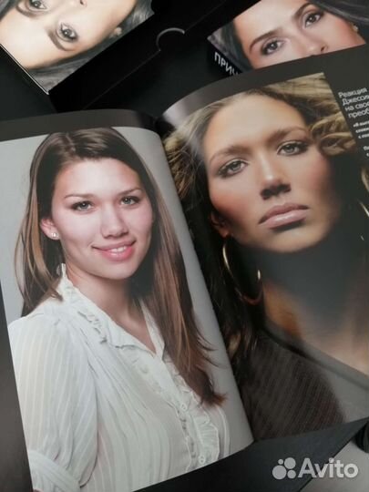 Книги. Макияж и прическа как у звезды