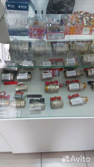 Запорная арматура