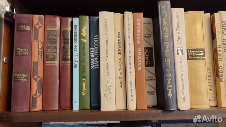 Советские книги