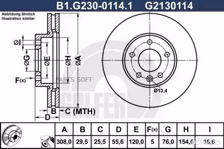 Galfer B1-G230-0114-1 Диск торм. пер.вент.308x30 5