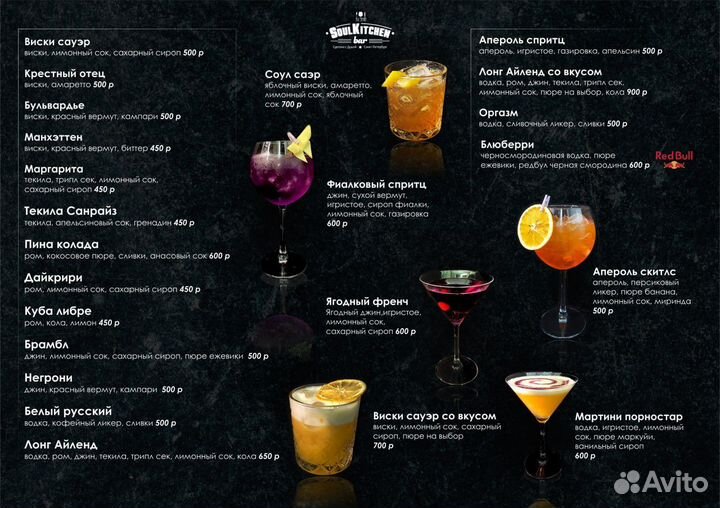 Дизайнер, логотип, графический дизайн