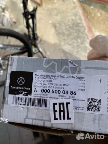 Дополнительный водяной насос на мерседес