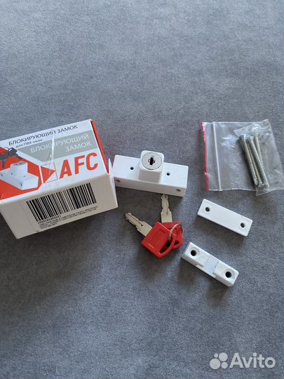 Детский замок (блокиратор) для окон