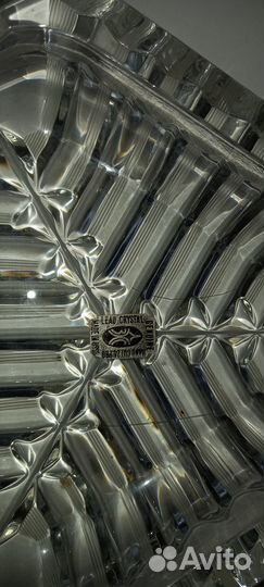 Хрустальная пепельница