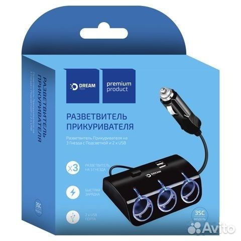 Разветвитель прикуривателя Dream 3SC