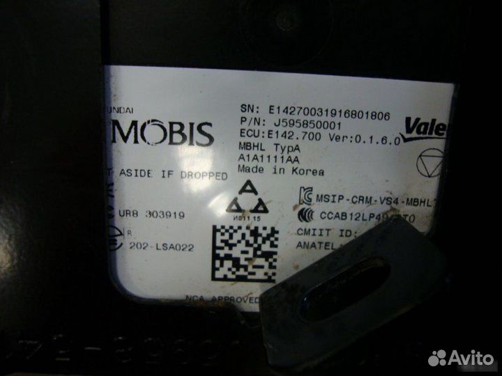 Радар BSD (Слепых зон) левый Kia Stinger седан