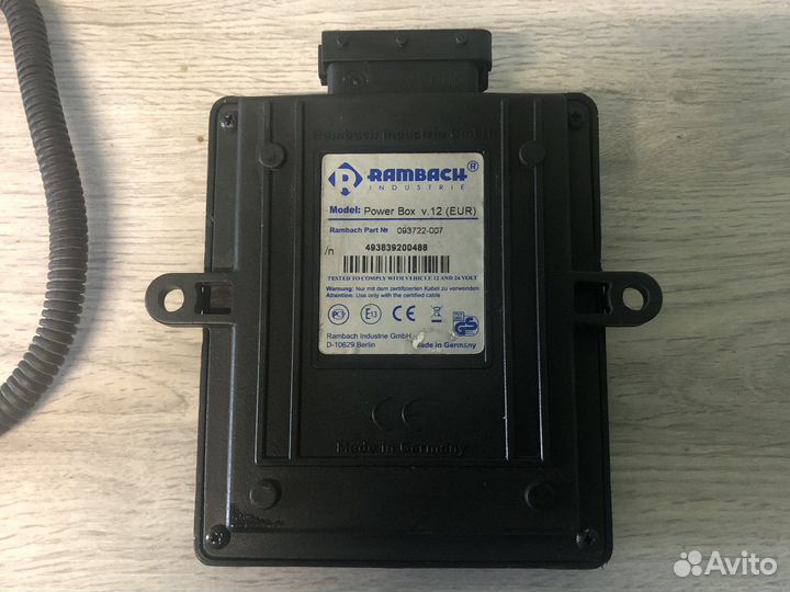 Блок увеличения мощности Rambach Power box v.12