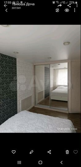 Дом 81 м² на участке 12 сот.